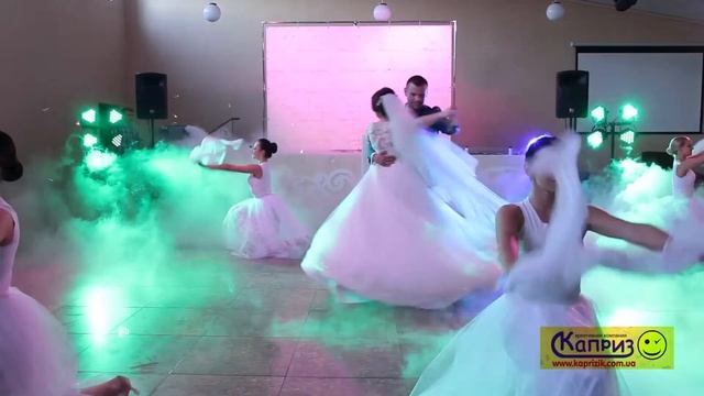 тяжкий дим, Рівне, шоу-балет КАПРИЗ, пірофонтани