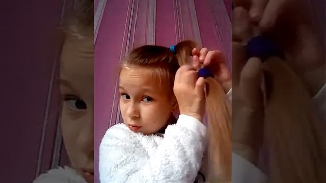 Прикольная причёска на каждый день!😘