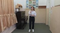 Савина Арина. Тебе, мой блюз