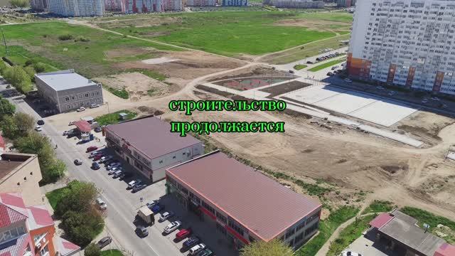 Немного про
Ч.парк Анапа
30.04.2025