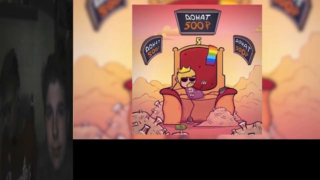 Реакция на Лигу Кубизма (5opka. Zakviel, JackLooney)