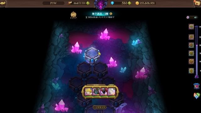 VERY COMPLICATED ONE! LABYRINTH FAST FARM GUIDE! | Seven Deadly Sins: Grand Cross