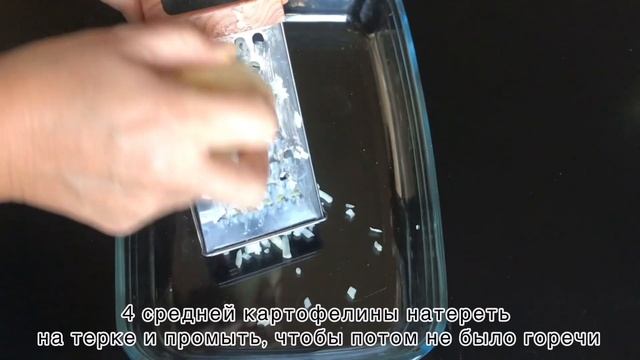 Этот изысканный, невероятно вкусный и полезный ужин приятно удивит вашу семью
