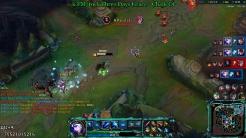 Ох уж эта катка...