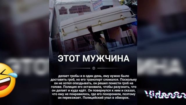 Мемы #мемы #айдаприкол #мемыизайдаприкола #рк