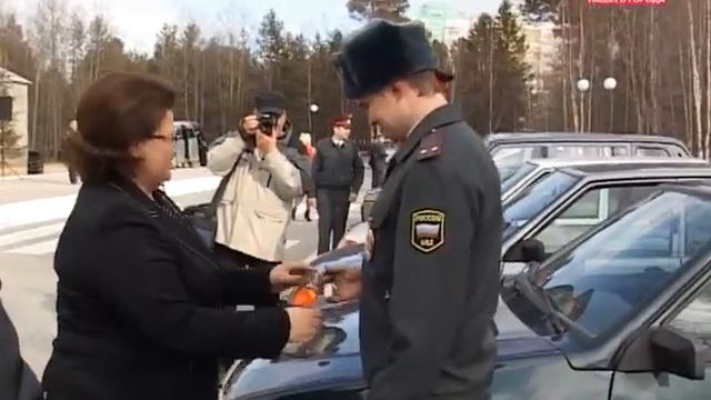 Белоцкая вручила ключи от новых служебных автомобилей
