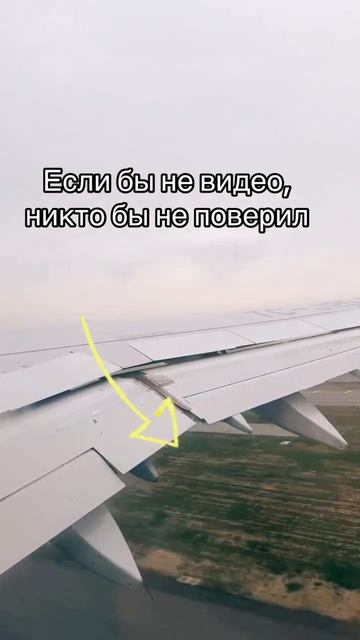 Сразу заметили?