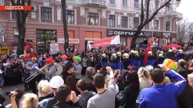 Как встретила Одесса 1 апреля?