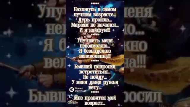 VID-20250323-WA0000.mp4