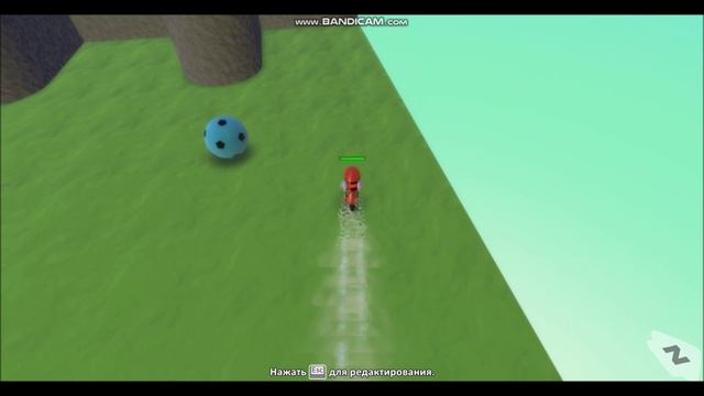 Kodu Game Lab 21 ПО 25 УРОВЕНЬ