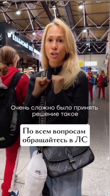 КАК ВОССТАНОВИТЬ СУСТАВЫ И УЙТИ ОТ ОПЕРАЦИИ ?