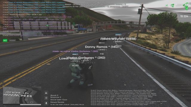 Grand Theft Auto V 2025.04.28 - 17.42.25.02 - Trim