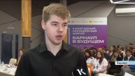 Барнаульские студенты предложили идеи по улучшению города