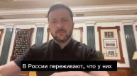 ❗️Зеленский угрожает атаковать парад Победы