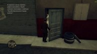 L.A. Noire 077 Авто - Phantom Corsair (60/95)