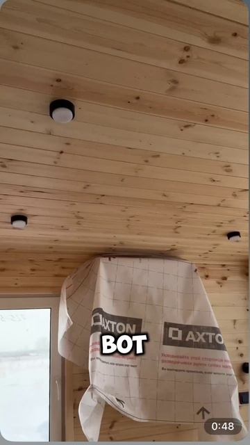 Строим модульные каркасные дома