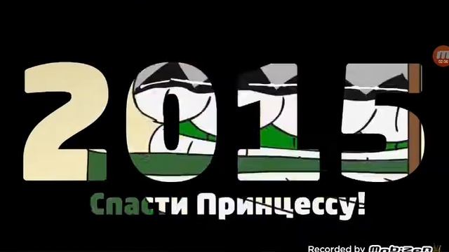 Реакция на клип с канала Fedor Comix "5 ЛЕТ" и кое что смешное в конце