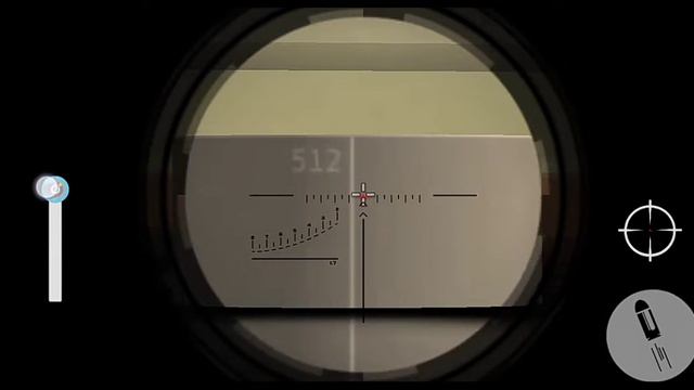512 что это такое