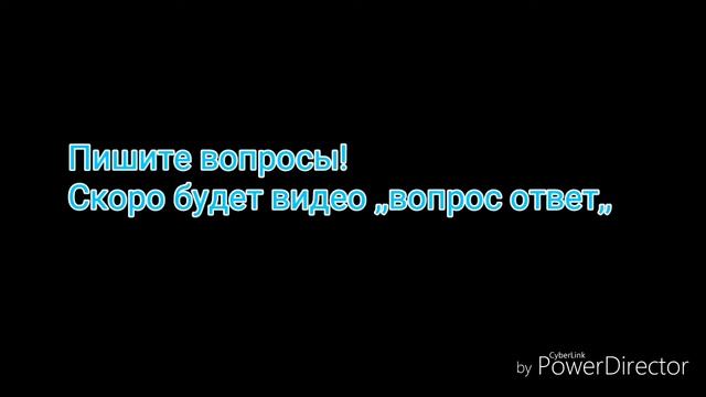 Много прохождений подземелий