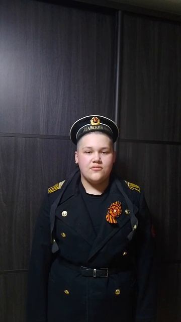 Дети читают о Победе» стихотворение отрывок из поэмы «Василий Тёркин» А. Т. Твардовского «Переправа»