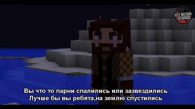 Фил VS minecraft.Эпичная Рэп Битва в МАЙНКРАФТ