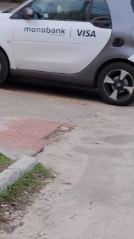 смешное авто и смешные номера.