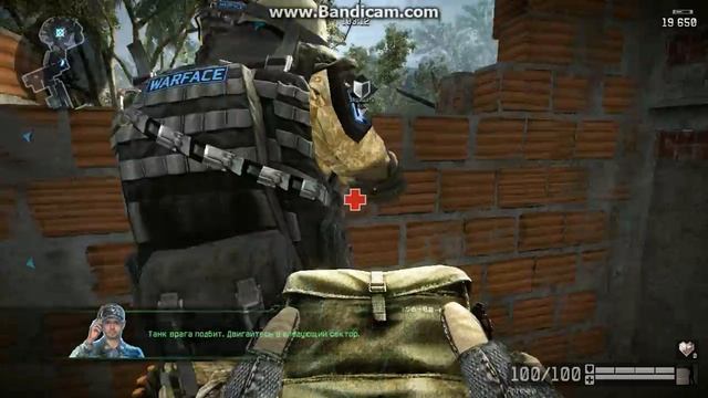 WARFACE Клан Тёмные-Охотники (играем с друзьями ! )