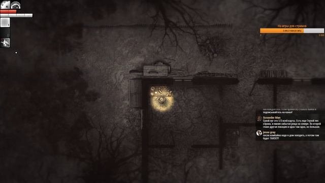 Darkwood. Ночь темна и полна ужасов