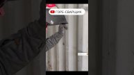 ГОРЕ СВАРЩИК. Юмор при строительстве бункера из морского контейнера. #стройка #самостройщик #ремонт