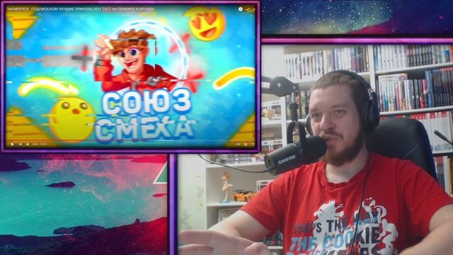 ЗАСМЕЯЛСЯ - ПОДПИСАЛСЯ!! ЛУЧШИЕ ПРИКОЛЫ 2021 ТЕСТ НА ПСИХИКУ УГАР! #424 - РЕАКЦИЯ НА СОЮЗ СМЕХА