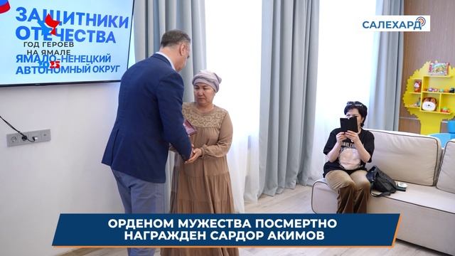 Герои не умирают