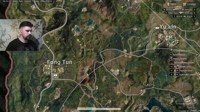 Пробный полет _ PUBG: BATTLEGROUNDS #ANDunaev #видеоигры #games #pubg