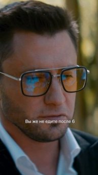 Те самые отношения 21ого века 😎
Все сезоны «Жизни по вызову» уже доступны на KION