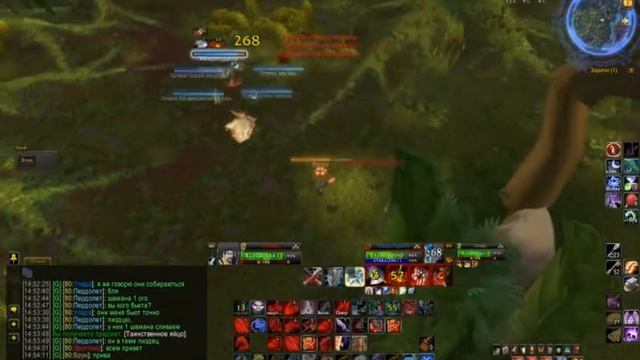 wow pvp Охрана ресурсов шолозара.avi