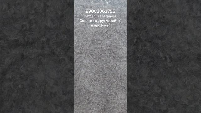 Пуховый платок, пуховые изделия, ажурный платок, ажурная косынка