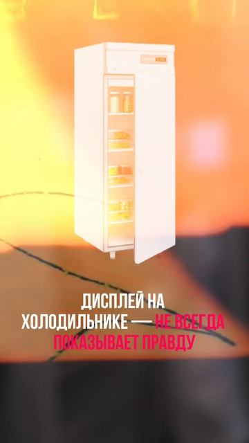 #общепит #санпин #хассп