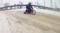 Дрифт трайк, покатушки для двоих