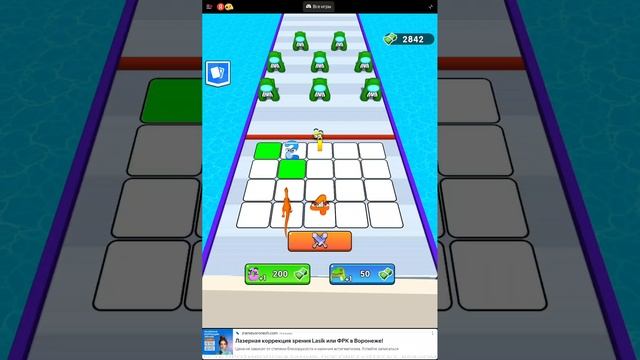 яндекс игры