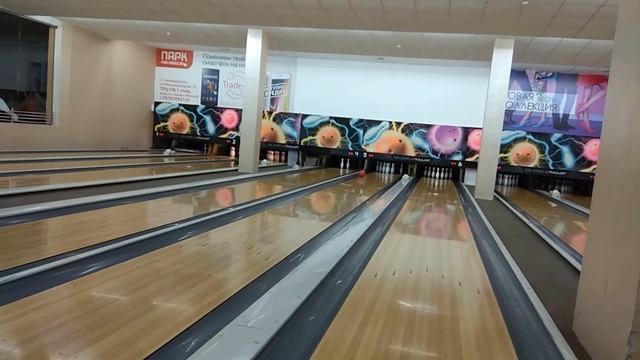 Боулинг 18 01 2020