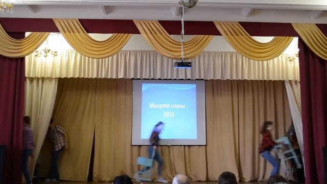 6 минут славы :D 7 апреля 2016