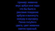жду заказов