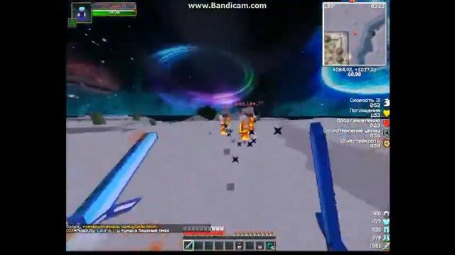 [minesonic] Отжигаю в з1 +скоро новый канал