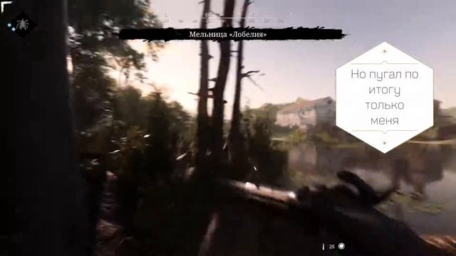 Hunt: Showdown - Баг с патронами