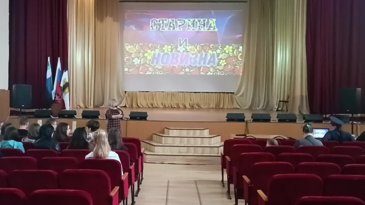 Исторический марафон "Путешествие сквозь века"