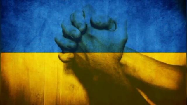 Про УКРАИНУ!