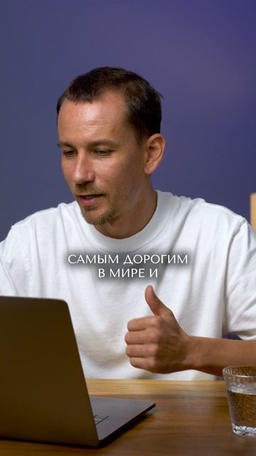 А вы знали, что красный бриллиант - это ДЕФЕКТ? #драгоценныекамни #бриллиант #камни