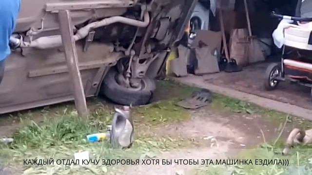 ВАЗ 2107-ТАЧКА ДЕНЬГИ СОС