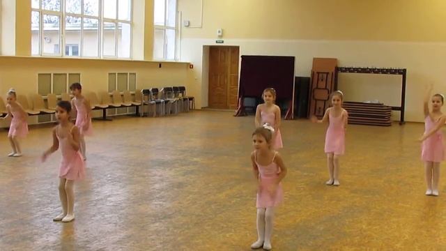 Детская школа балетного искусства "Арабески"