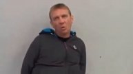 Где детонатор?