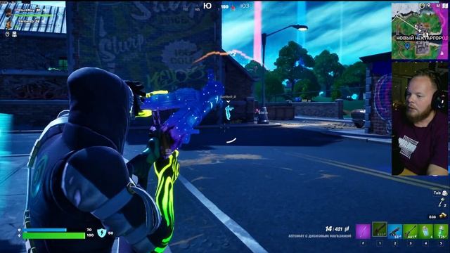 🔴LIVE - FORTNITE (2е на приколе)